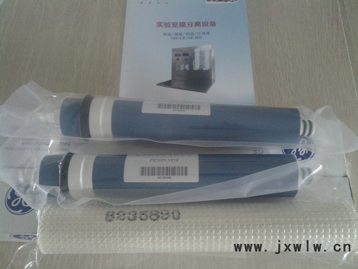 hp實驗室多功能膜分離設(shè)備 實驗室膜分離設(shè)備