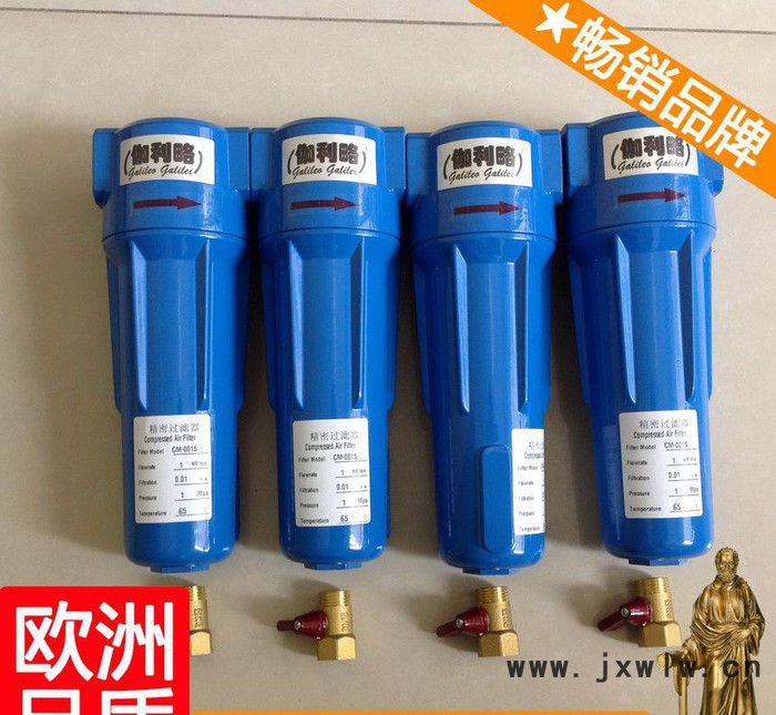 上海壓縮空氣過濾設備 壓縮空氣過濾器結構 物美新