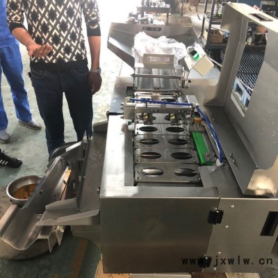 KRT-502 蛋液過濾設(shè)備  去殼取液機(jī)  蛋殼分離設(shè)備   敲蛋機(jī)設(shè)備。。