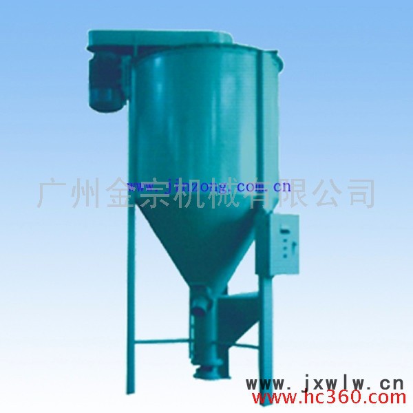 供應(yīng)金宗TF型干粉混合機  干粉混合設(shè)備 廣東混合機