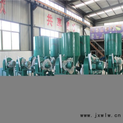 晨宏源頭廠家供應(yīng)飼料混合攪拌機(jī) 大型廠用攪拌機(jī) 顆?；旌显O(shè)備 免費(fèi)安裝調(diào)試