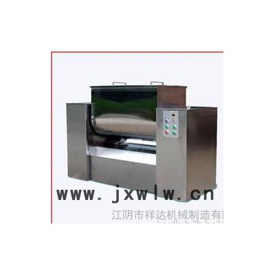 保健品專用槽型攪拌機 濕料槽型混合機 CH系列槽型混合機 槽型混合設備