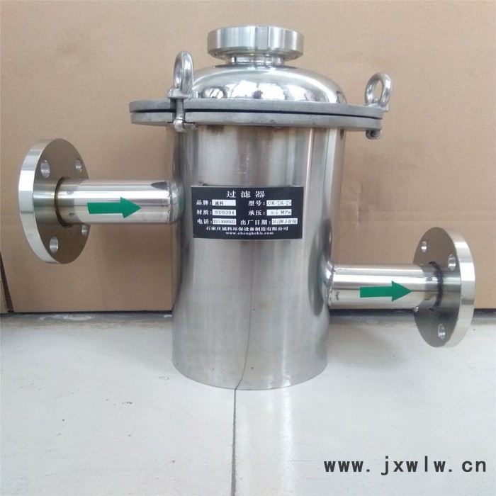 帶視鏡 冀誠(chéng)科CK-ML-50 毛發(fā)過(guò)濾器 毛發(fā)收集器 毛發(fā)集器過(guò)濾設(shè)備 收集過(guò)濾