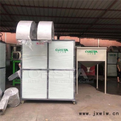 PET礦泉水瓶片混合標(biāo)簽紙分離機，塑料風(fēng)選機PVC紙塑分離設(shè)備