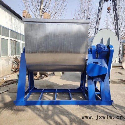 旭科供應(yīng)10噸臥式真石漆混合機(jī) 真石漆攪拌混合設(shè)備 砂漿攪拌罐