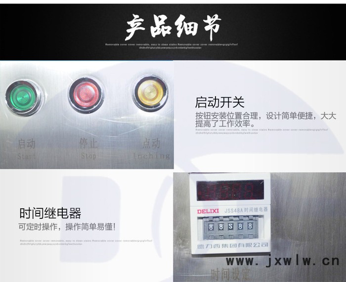V型混合 V型混料機(jī) 高效混合設(shè)備 粉劑混合機(jī) 小型實(shí)驗(yàn)室混合機(jī)