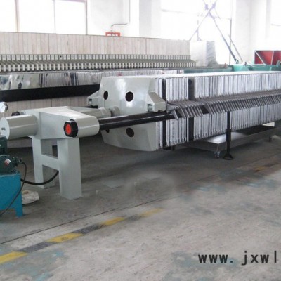 【豫潔過(guò)濾】 壓濾機(jī)  自動(dòng)壓濾機(jī) 過(guò)濾設(shè)備 廠家直供 價(jià)格實(shí)惠