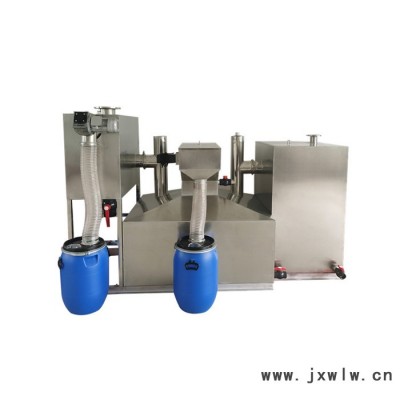 油水處理器隔油過濾設(shè)備