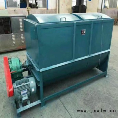 不銹鋼鼓式混合機(jī) 干粉均勻混合設(shè)備 螺旋快速拌料機(jī)器 干濕飼料拌料機(jī)