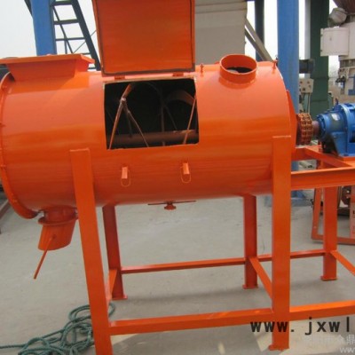 眾鼎 供應(yīng)碳粉混合機/多功能干粉混合機/粉體混合設(shè)備