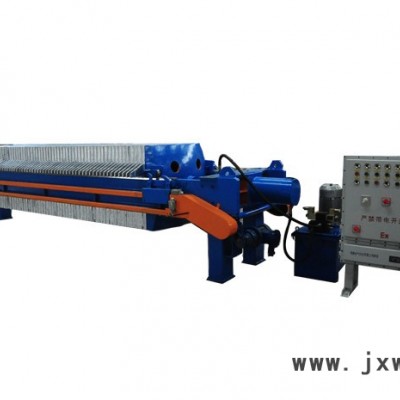 豫潔 壓濾機(jī)  廂式壓濾機(jī) 過(guò)濾設(shè)備 廠家出售 價(jià)格實(shí)惠