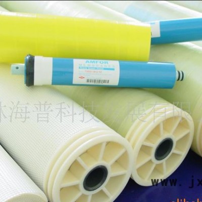 hp實驗室膜分離裝置 小型膜分離設(shè)備 歡迎電聯(lián)咨詢 **