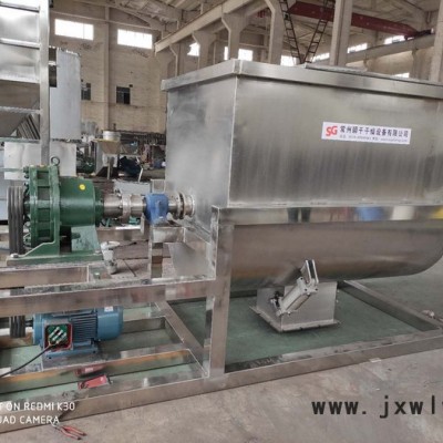 瞬干WLDH-1.5 臥式螺帶混合機(jī) 螺帶混合機(jī) 螺帶攪拌機(jī) 專業(yè)廠家供應(yīng)大型原料混合設(shè)備 螺帶混合機(jī)