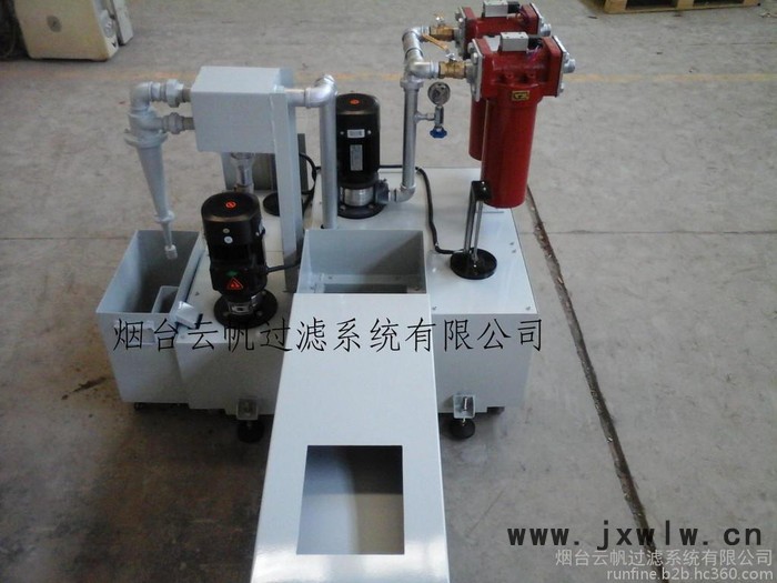 云帆無心磨床過濾設(shè)備-水力分離機(jī)
