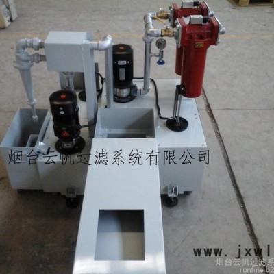 云帆無心磨床過濾設(shè)備-水力分離機(jī)