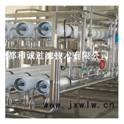 成都和誠供應(yīng)發(fā)酵液澄清除菌膜分離，發(fā)酵液過濾膜分離設(shè)備 其他過濾設(shè)備