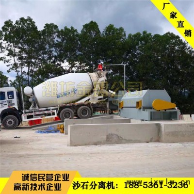 全自動(dòng)操作大型沙石分離機(jī)廠家報(bào)價(jià)，沙石分離設(shè)備設(shè)計(jì)安裝標(biāo)準(zhǔn)，砂石分離機(jī)結(jié)構(gòu)
