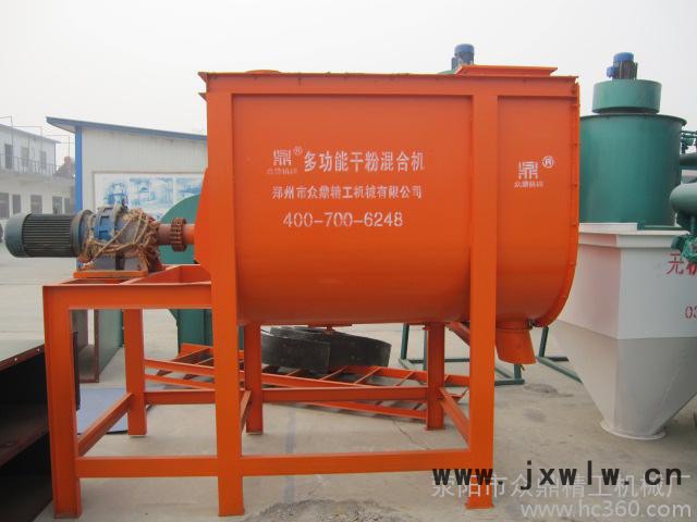 供應(yīng)眾鼎多功能干粉飼料混合機/U型干粉混合設(shè)備