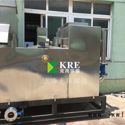 【艾爾天合】KRGYG35-20-5.5/2 油水分離設(shè)備  油水分離器
