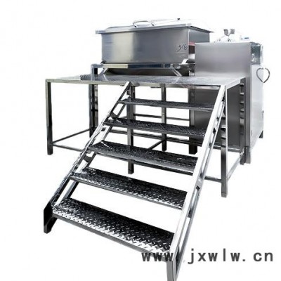 遠(yuǎn)楊機(jī)械不銹鋼化肥混合機(jī) 臥式化工粉體攪拌機(jī) 中藥粉混合設(shè)備