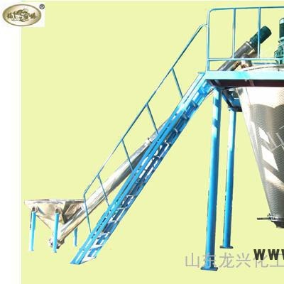 供應(yīng)雙螺旋錐形混合機(jī)/錐形混合機(jī)/螺帶混合機(jī)/混合設(shè)備