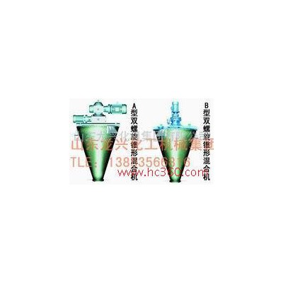 供應(yīng)雙螺旋混合機(jī)報價【山東龍興】混合設(shè)備廠家