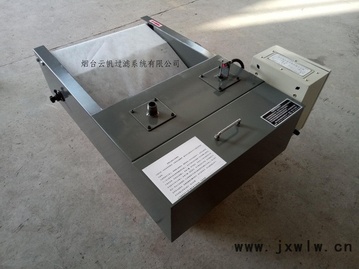 磷化液過濾用紙帶式除渣機(jī)，紙帶過濾機(jī) 磷化液過濾設(shè)備