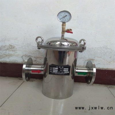 帶視鏡 冀誠(chéng)科CK-ML-50 毛發(fā)過(guò)濾器 毛發(fā)收集器 毛發(fā)集器過(guò)濾設(shè)備 收集過(guò)濾   歡迎咨詢