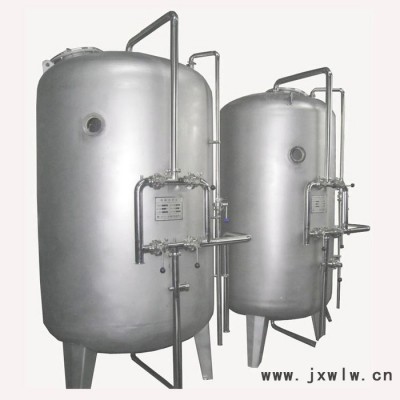 專業(yè)設(shè)計(jì)生產(chǎn)  石英砂過(guò)濾器 石英砂過(guò)濾設(shè)備環(huán)保設(shè)備污水處理設(shè)備原水凈化設(shè)備