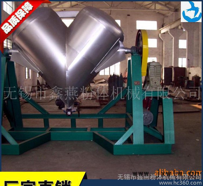 混合設(shè)備  立式混合機(jī) V型混合機(jī)  V型混料機(jī)   強(qiáng)制混合機(jī)