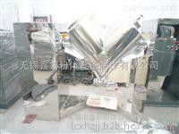 供應(yīng)V型高速混料機(jī)、高效干法混合機(jī)、干粉混合設(shè)備 鑫邦粉體設(shè)備
