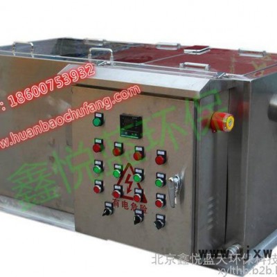 鑫悅藍(lán)天 LT-W-10隔油池專業(yè)生產(chǎn)廠家- 油水分離設(shè)備