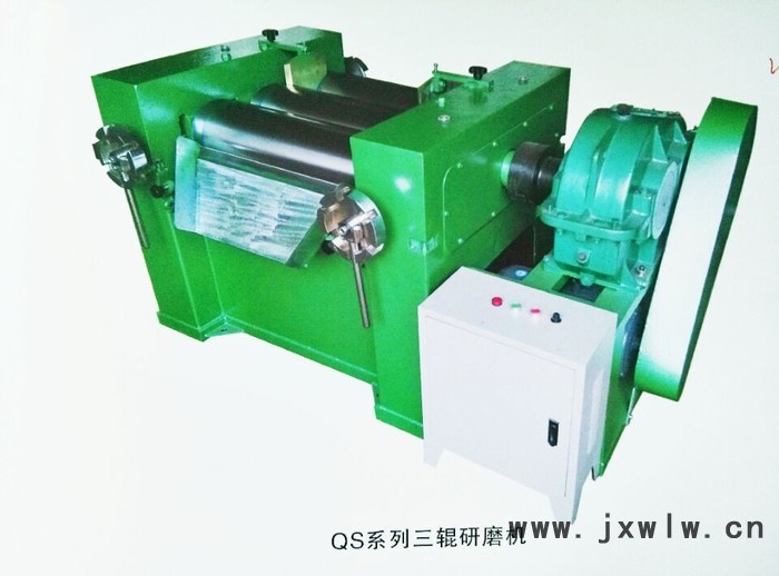 常州八方QS405其他混合設備