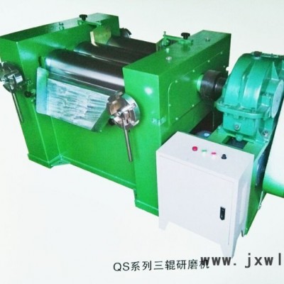 常州八方QS405其他混合設備