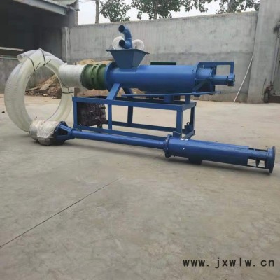 禽畜糞便脫水機 牛糞固液分離機 畜禽糞便干濕分離設備富興