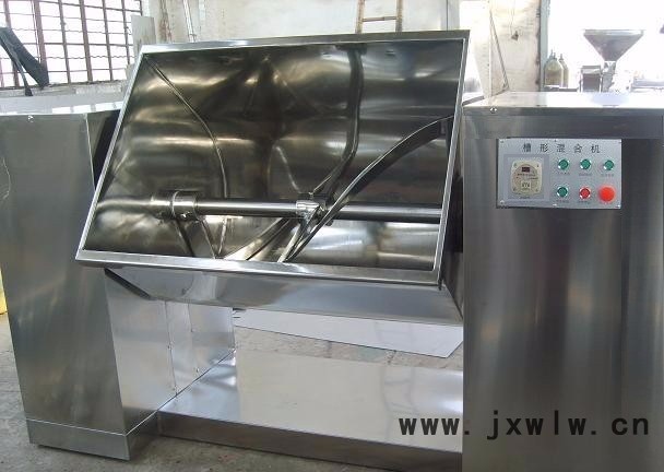 槽形混合機生產廠家，食品混合設備