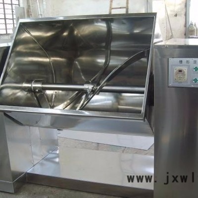 槽形混合機生產廠家，食品混合設備