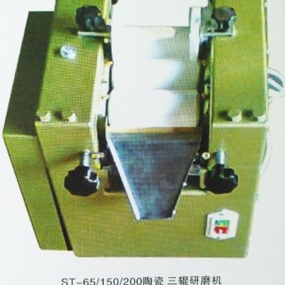常州八方ST150其他混合設備