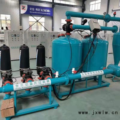 豐谷疊片過濾器 供應(yīng)疊片式過濾器（盤式） 廠家直銷 過濾設(shè)備