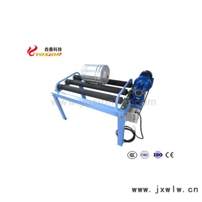 混勻機(jī) 實(shí)驗(yàn)室樣品混合設(shè)備 臥式攪拌機(jī) 混合機(jī) 混勻器 棒磨機(jī)