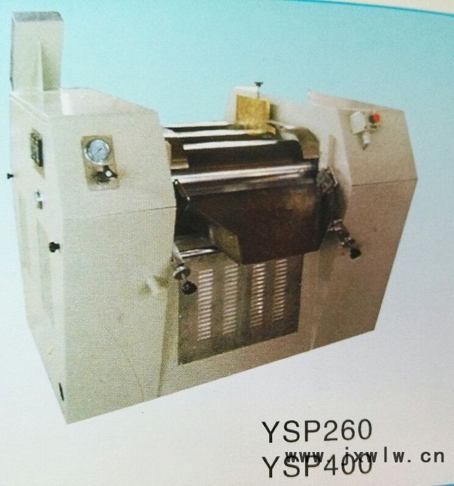 常州八方YSP260其他混合設備