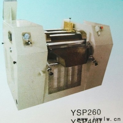 常州八方YSP260其他混合設備