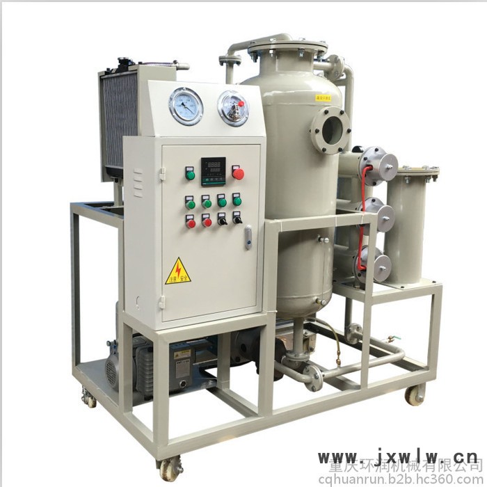 透平油專用真空濾油機(jī)過濾設(shè)備
