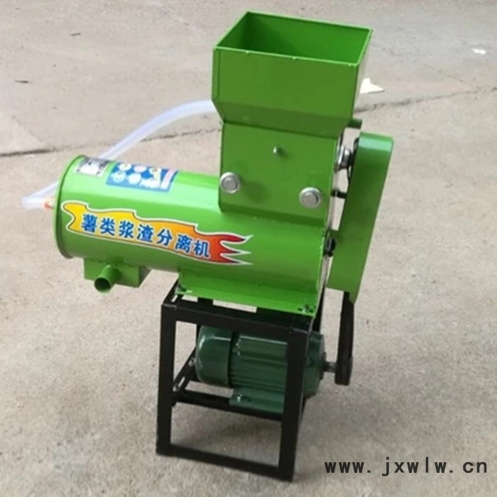 耐磨式渣漿分離機(jī) 漿渣自動(dòng)過(guò)濾分離設(shè)備 渣漿分離機(jī) 大型薯類(lèi)渣漿分離機(jī)