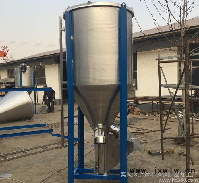 高速塑料攪拌機(jī) 立式干燥混合機(jī)混色機(jī) 粉狀粒狀物料的混合設(shè)備