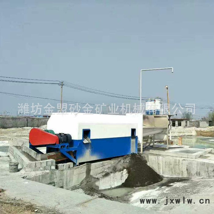 攪拌站砂石分離機(jī) 混凝土砂石分離機(jī)現(xiàn)貨 攪拌站混凝土分離設(shè)備