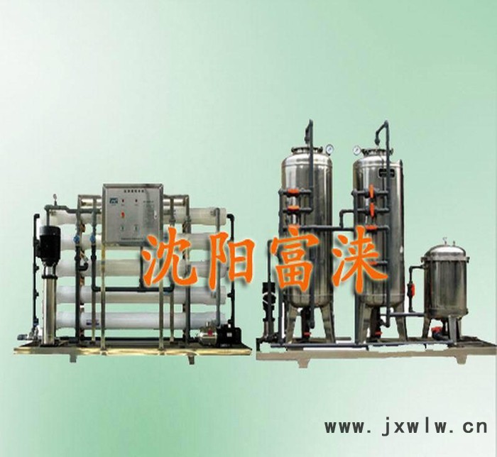 永昌純凈水設(shè)備 大桶純凈水過(guò)濾設(shè)備