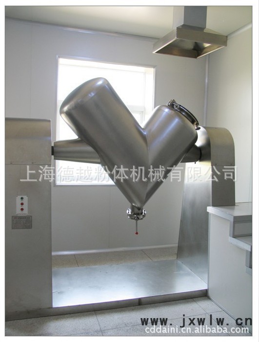 供應DVH對流混合機、V型混料機、GMP混合設(shè)備、無死角混合機