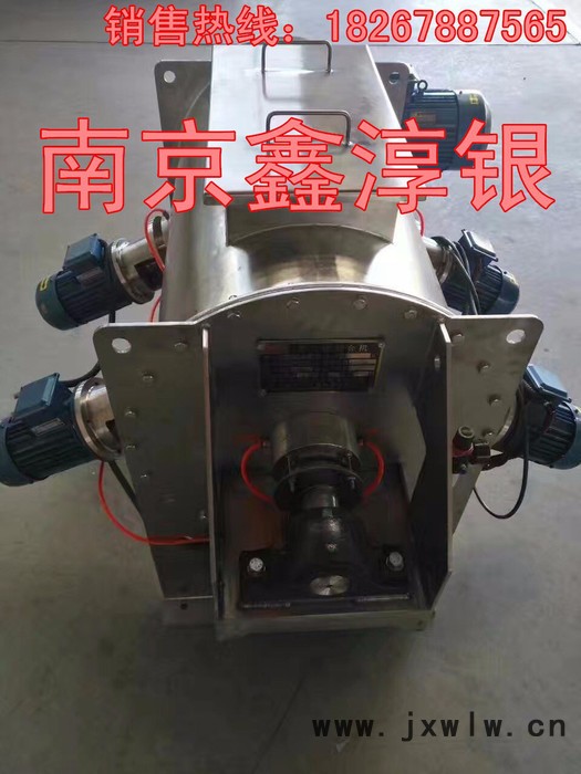 南京廠家定制ZHLD系列臥式犁刀混合機(jī) 高速犁刀**剪切攪拌混合設(shè)備