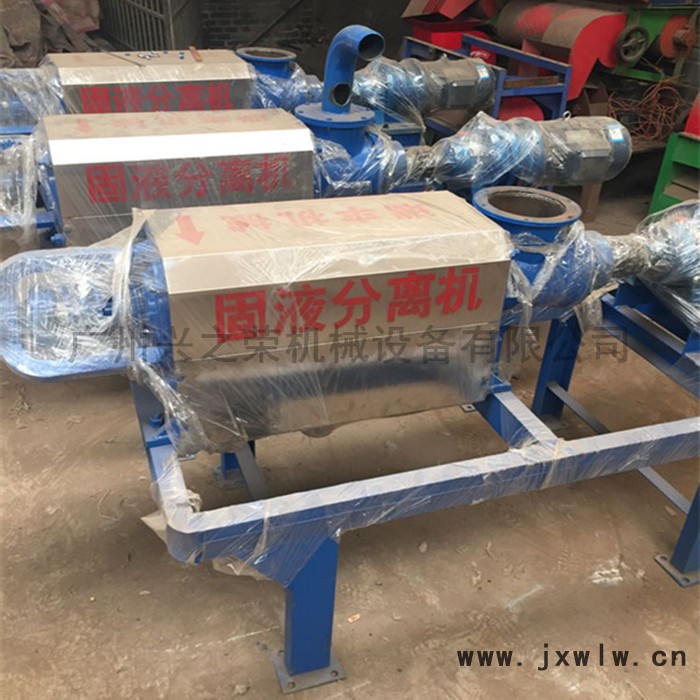 特價(jià)包郵固液分離機(jī)豬牛羊糞尿分離機(jī)脫水機(jī)養(yǎng)殖場糞便分離設(shè)備欣嶸180型固液分離機(jī)